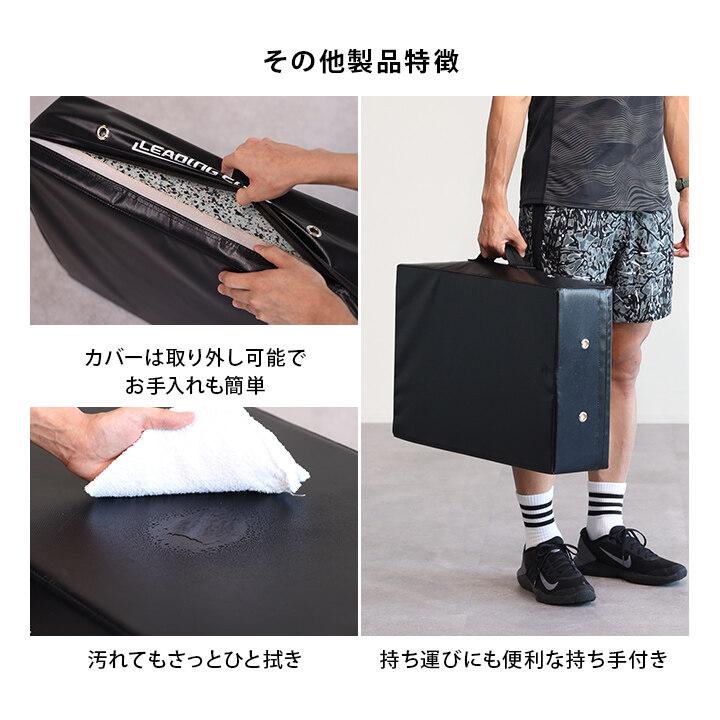 LEADING EDGE（リーディングエッジ） ドロップマット ダンベル マット
