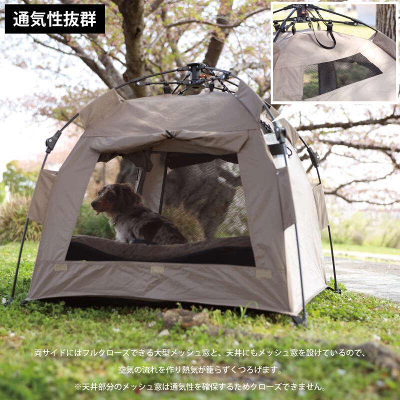 QUICKCAMP（クイックキャンプ） ☆5%OFFクーポン 6/25限定☆ ドッグ