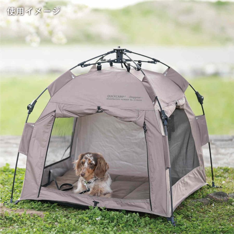 QUICKCAMP（クイックキャンプ） ☆5%OFFクーポン 5/15-17☆ ドッグ