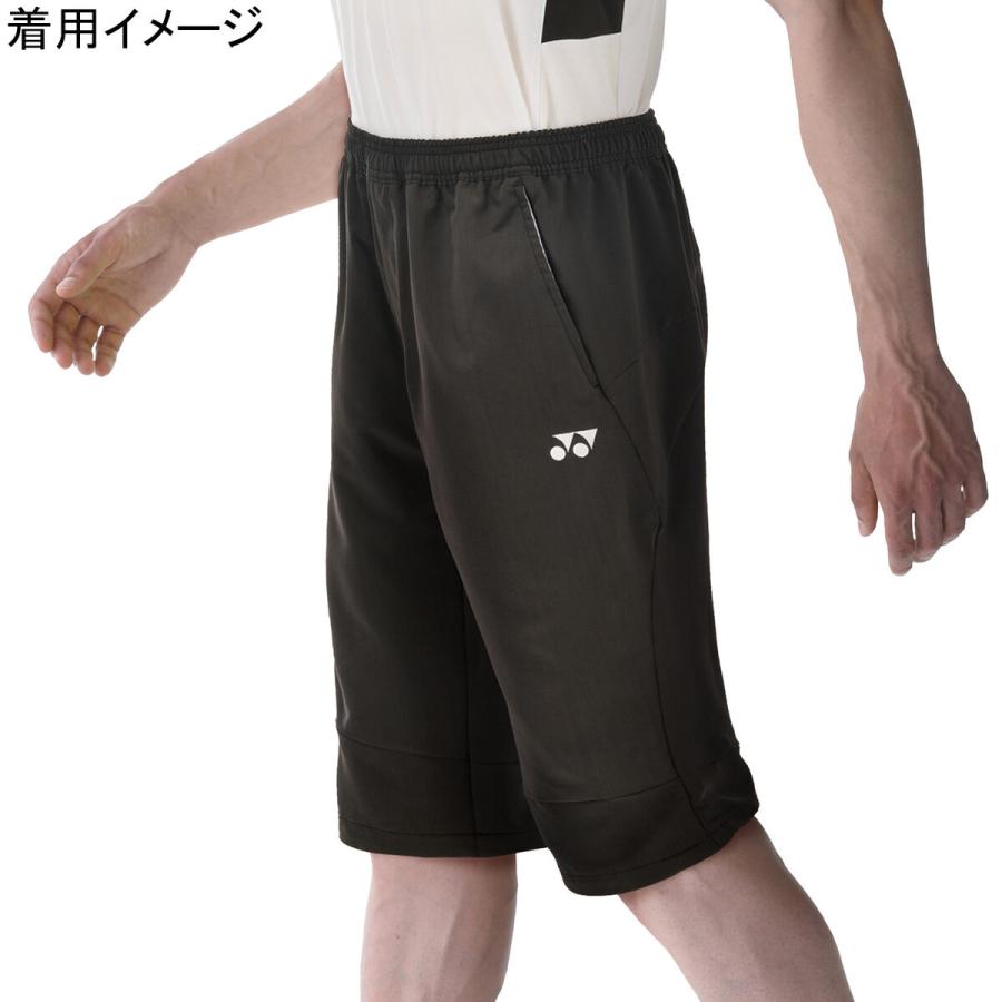 YONEX（ヨネックス） ユニ7ブタケパンツ 60140 007 ブラック メンズ