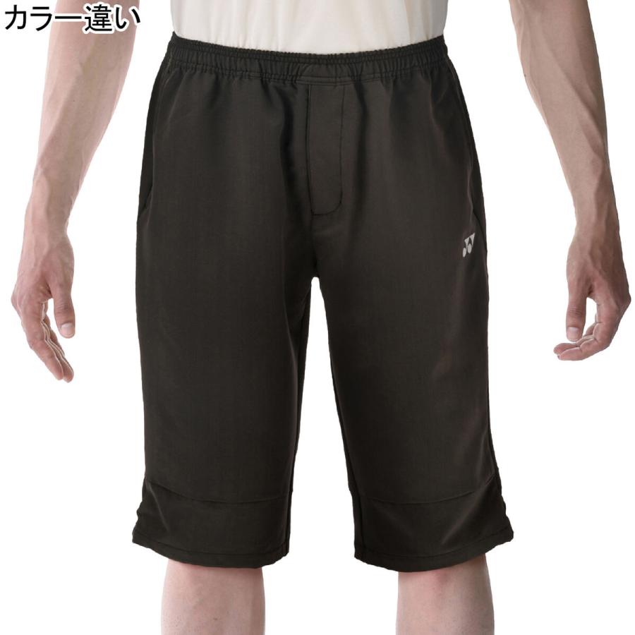 YONEX（ヨネックス） ユニ7ブタケパンツ 60140 405 アイアングレー