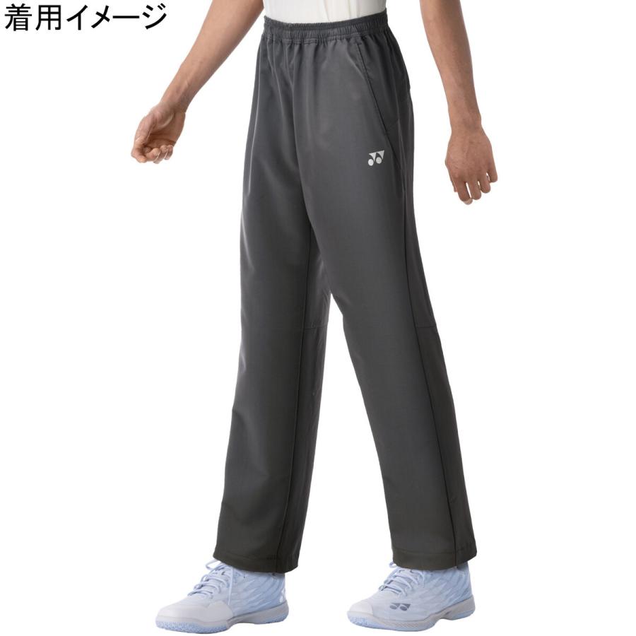 YONEX（ヨネックス） ユニウォームアップパンツ 60141 405 アイアン