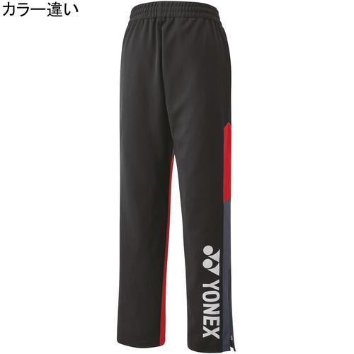 ヨネックス YONEX ジュニアニットウォームアップパンツ 60139J 243 ブラック/ブラック キッズ ロングパンツ 長ズボン テニスウェア 練習 移動着 ボトムス｜esports｜02