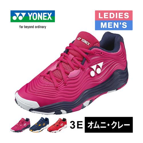 YONEX ヨネックス パワークッションフュージョンレブ5LGC オムニ YONEX ヨネックス パワークッションフュージョンレブ5LGC オムニ