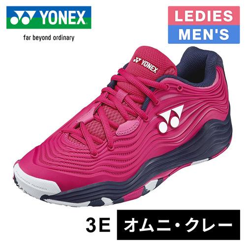 YONEX ヨネックス パワークッションフュージョンレブ5LGC オムニ YONEX ヨネックス パワークッションフュージョンレブ5LGC オムニ