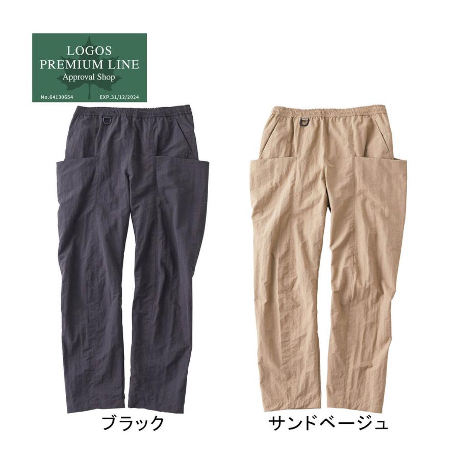 新品 ラッセルノ ゴルフ マルチロゴポケット ロングパンツ (5/L Ⓗ 新品 ラッセルノ ゴルフ マルチロゴポケット ロングパンツ (5/L