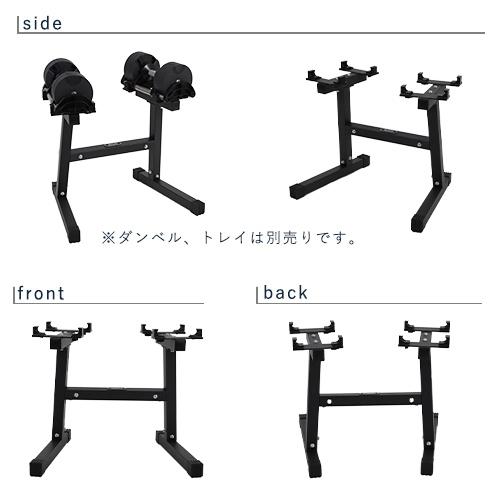 フレックスベル FLEXBELL 可変式ダンベル 36kg×2個 2kg刻みNUO-FLEX2
