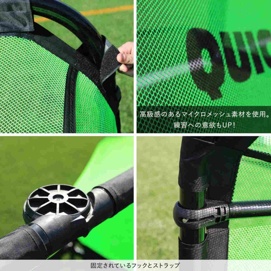 QUICKPLAY（クイックプレイ） アルミ製 ポータブル サッカーゴール 1.8