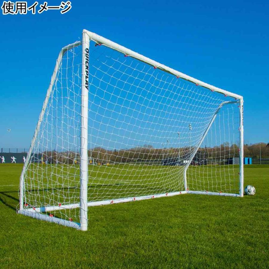 QUICKPLAY（クイックプレイ） ☆5%OFFクーポン 6/5-7☆ サッカーゴール