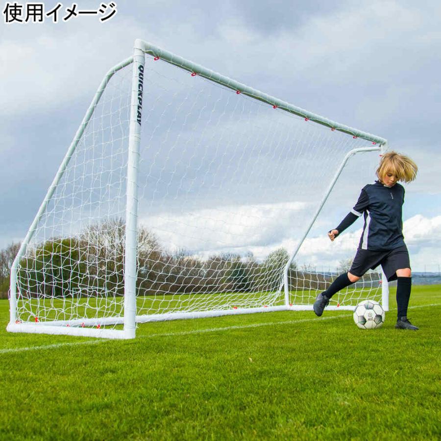 QUICKPLAY（クイックプレイ） サッカーゴール 3.6m×1.8m (12×6ft) 2台