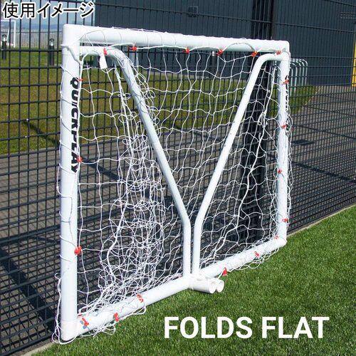 QUICKPLAY 組み立て式 サッカーゴール 1.8m×1.2m (6×4ft) 2台 QUICKPLAY 組み立て式 サッカーゴール 1.8m×1.2m (6×4ft) 2台