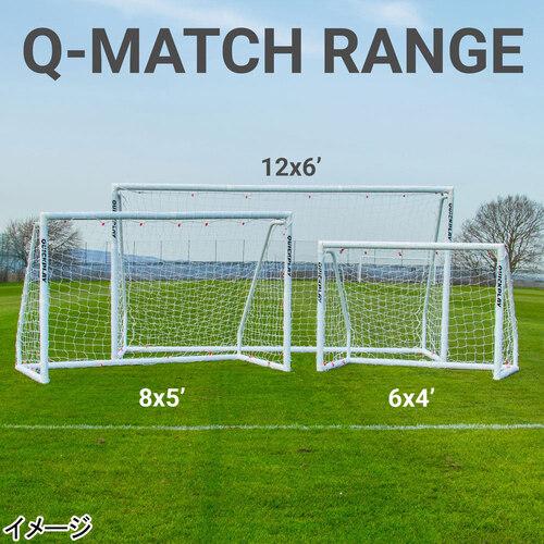 QUICKPLAY 組み立て式 サッカーゴール 1.8m×1.2m (6×4ft) 2台 QUICKPLAY 組み立て式 サッカーゴール 1.8m×1.2m (6×4ft) 2台