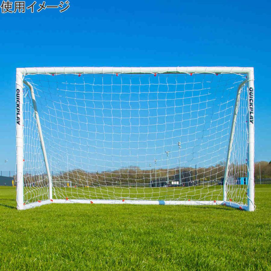 クイックプレイ ミニサッカーゴール兼リバウンダー 組み立て式ゴール 8KC 00 Amazon | クイックプレイ キックスターコンボ ミニサッカーゴール兼