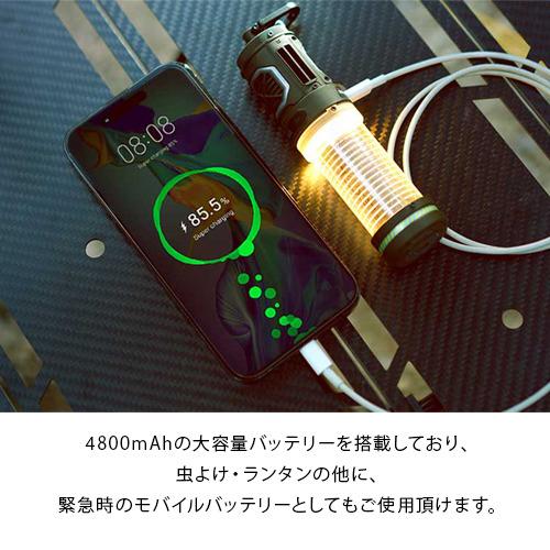 FLEXTAILGEAR フレックステイル FLEXTAIL タイニーリペル 蚊除け