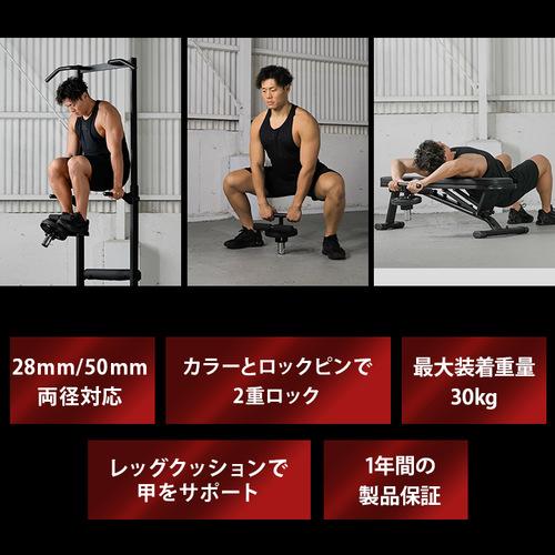 LEADING EDGE リーディングエッジ 筋力トレーニング レッグ LEADING EDGE リーディングエッジ 筋力トレーニング レッグ