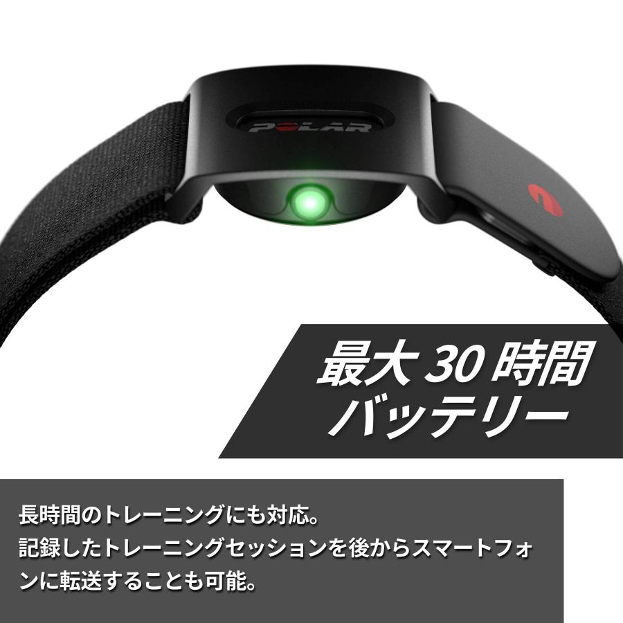 POLAR - 光学式心拍計付GPSウォッチ POLAR Amazon | POLAR (ポラール) ペーサー （ Polar Pacer ） GPS