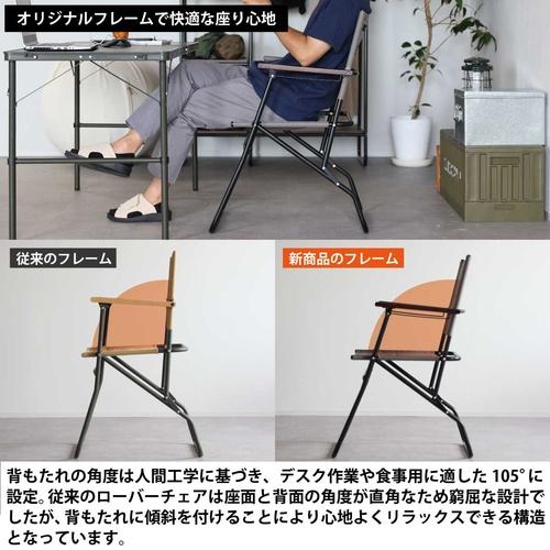 QUICKCAMP ローバーチェア ハイタイプ 折りたたみ QC-RVC GY QUICKCAMP ローバーチェア ハイタイプ 折りたたみ QC-RVC GY