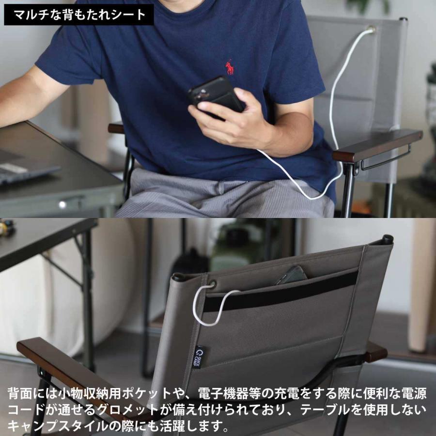 QUICKCAMP（クイックキャンプ） ローバーチェア ハイタイプ 折りたたみ