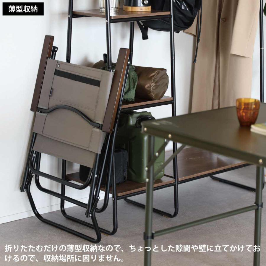 QUICKCAMP（クイックキャンプ） ローバーチェア ハイタイプ 折りたたみ