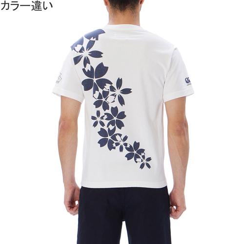 ★数量限定★ カンタベリー CANTERBURY ジャパン S/S スペクテーターTシャツ RA33777 19 ブラック メンズ レディース ラグビー 日本代表 2023 ラグビーウェア｜esports｜02