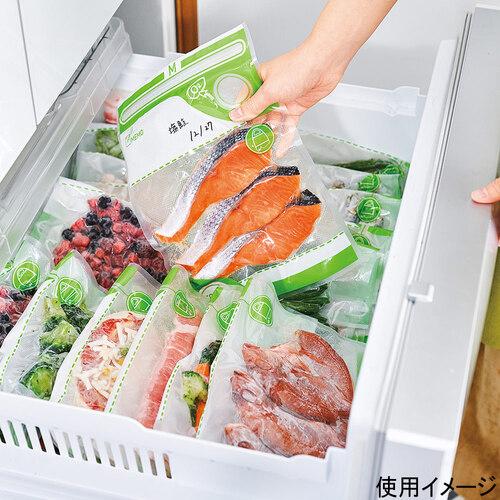 ショップジャパン Shop Japan フォーサ 真空バッグ スターターセット FOSHWS01 保存 肉 魚 米 野菜 スナック 菓子 コーヒー  TV通販 正規品 キッチン用品