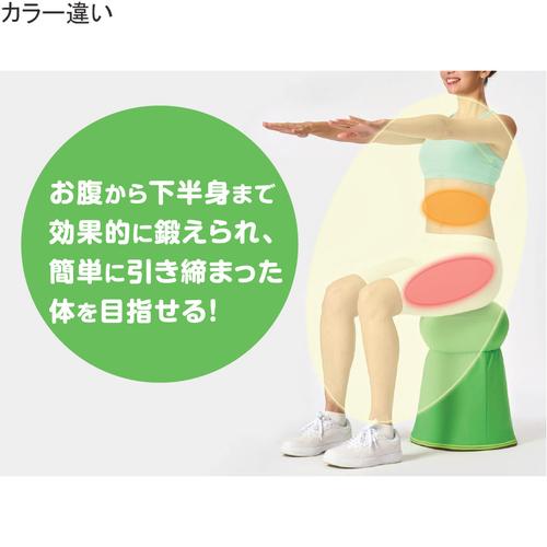 ショップジャパン Shop Japan バウンズシェイプ スクワット ショップジャパン Shop Japan バウンズシェイプ スクワット