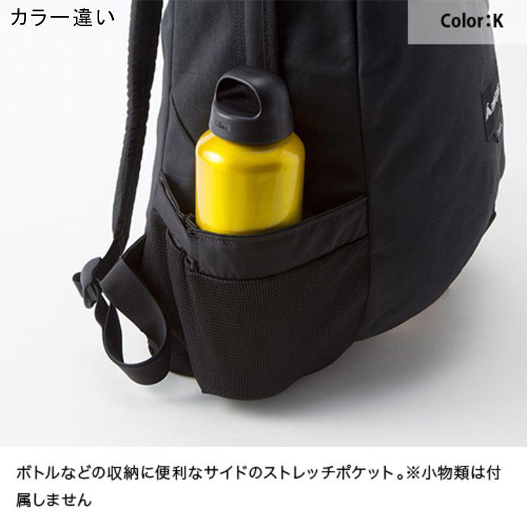 macpac（マックパック） ライトアルプXL MM72307 DK ダスク 通勤