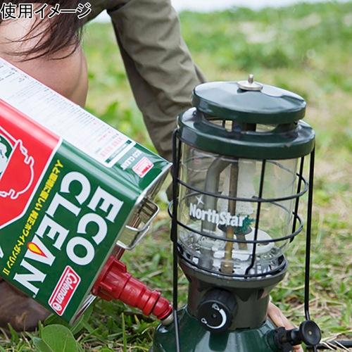 Coleman ランタン キャンプ アウトドア ホワイトガソリン