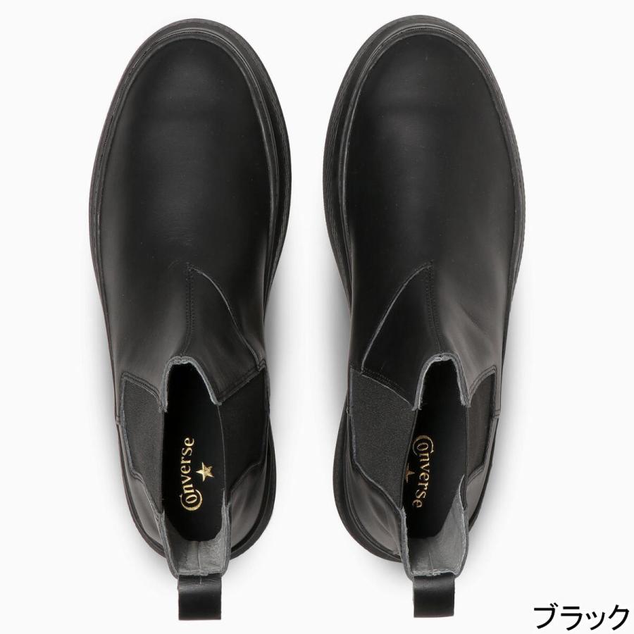 CONVERSE（コンバース） オールスター クップ バトー サイドゴア 