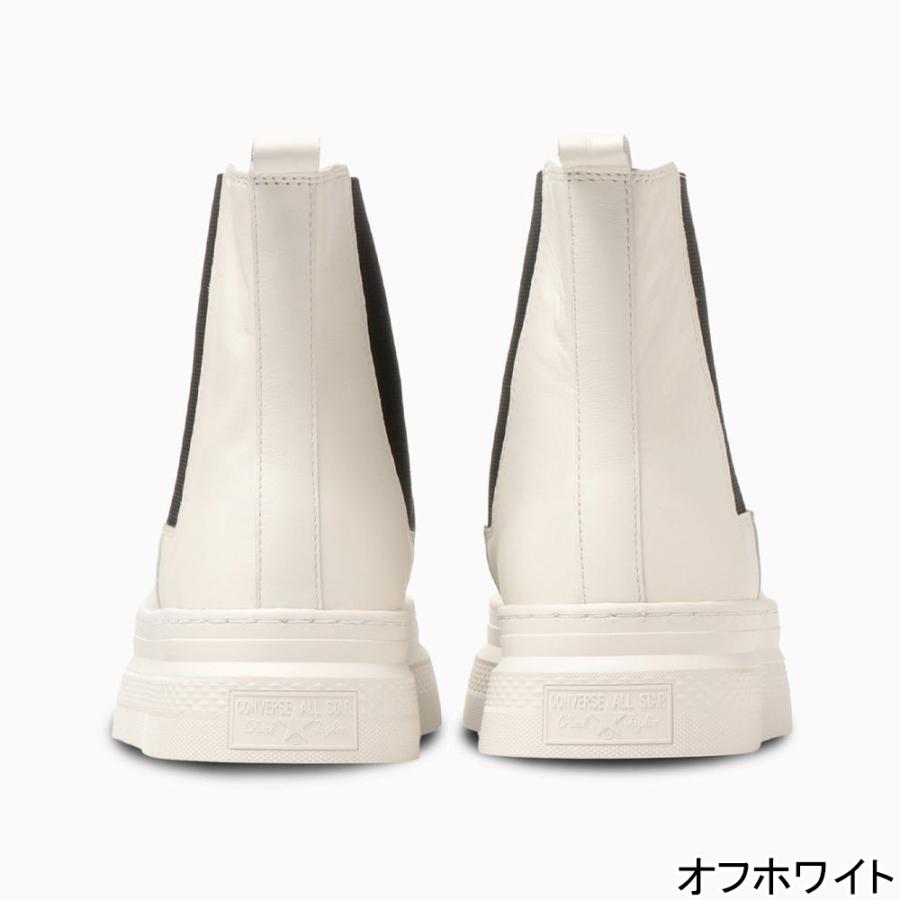CONVERSE（コンバース） オールスター クップ バトー サイドゴア