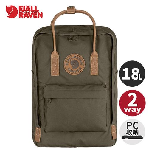 FJALL RAVEN フェールラーベン カンケン no. 2 ラップトップ 15