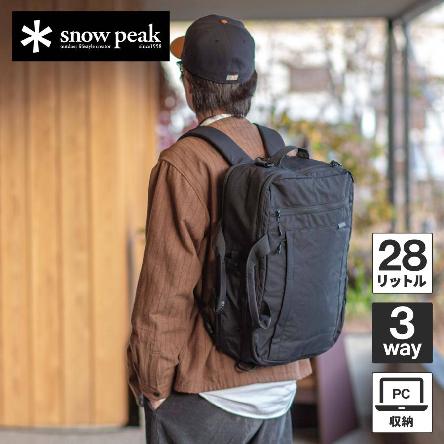 snow peak（スノーピーク） エブリディ ユーズ 3ウェイ ビジネスバッグ