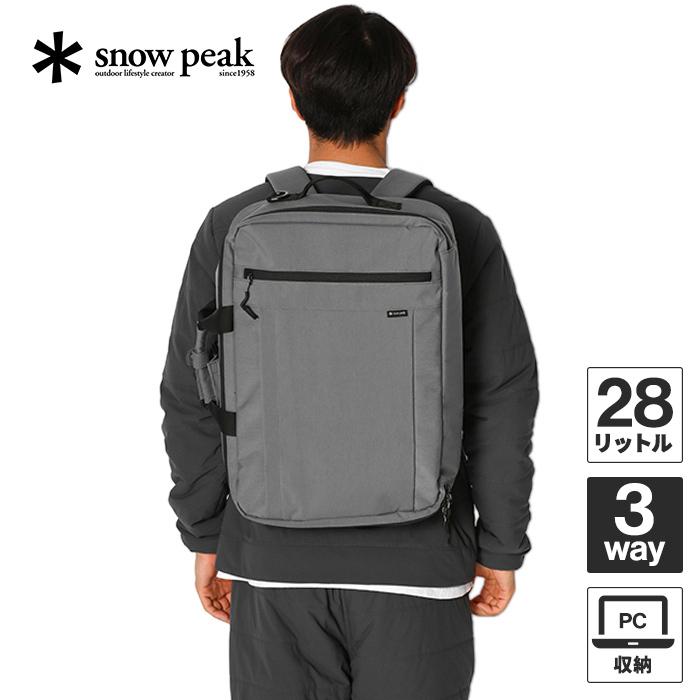 snow peak（スノーピーク） エブリディ ユーズ 3ウェイ ビジネスバッグ