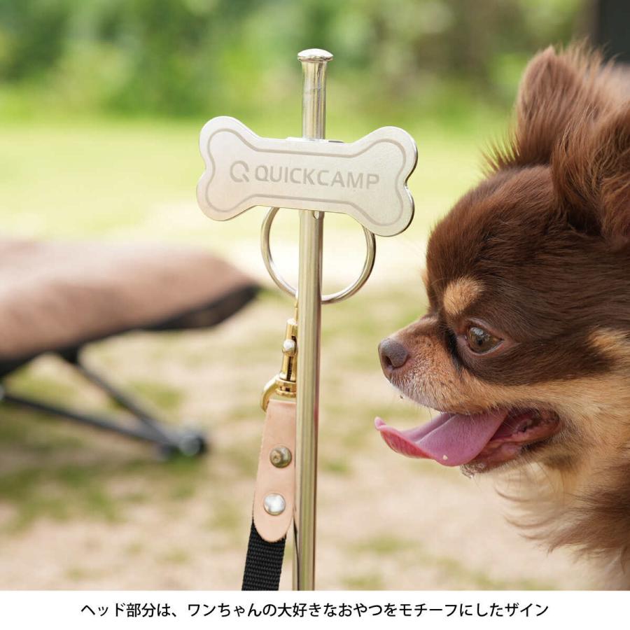 QUICKCAMP（クイックキャンプ） ドッグアンカー INNU-DogA SV シルバー