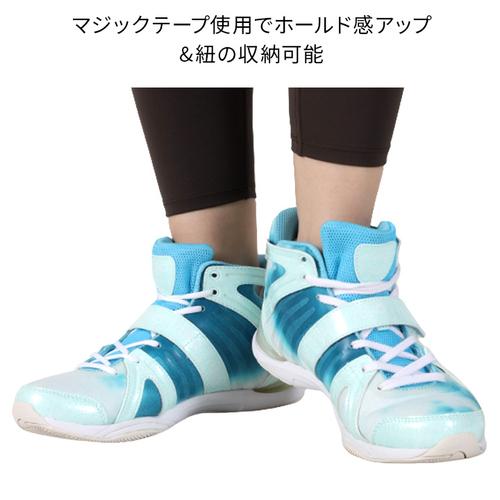 ライカ ryka テナシティ― E1270M 1400 アクアブルー メンズ レディース 