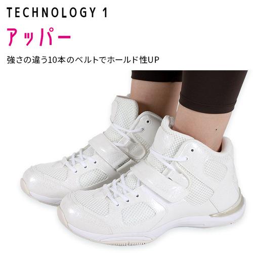 ライカ ryka テナシオス E6633M 1100 メンズ レディース ダンス