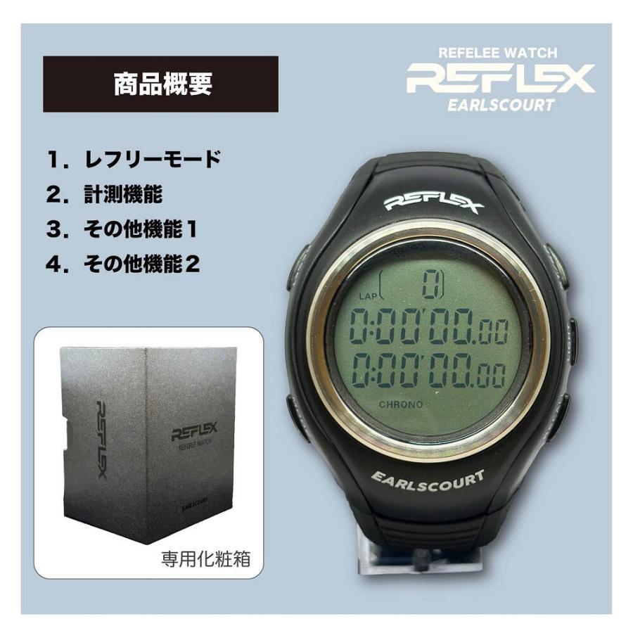 【物価高応援クーポン配布中】アールズコート サッカー レフリーウォッチ REFLEX 2 2025年モデル 沖縄配送不可 [自社](メール便不可) アールズコート（Earls Court） EARLSCOURT REFLEX ECR008 002