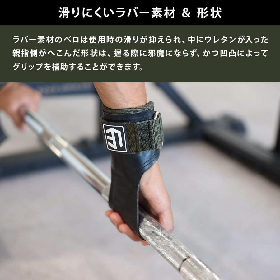 LEADING EDGE（リーディングエッジ） LE-GEAR パワーグリップ 筋トレ