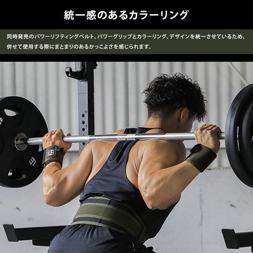 LEADING EDGE ウエイトトレーニング用パーツ LEADING EDGE（リーディングエッジ） LE-GEARリストラップ 筋トレ 手首