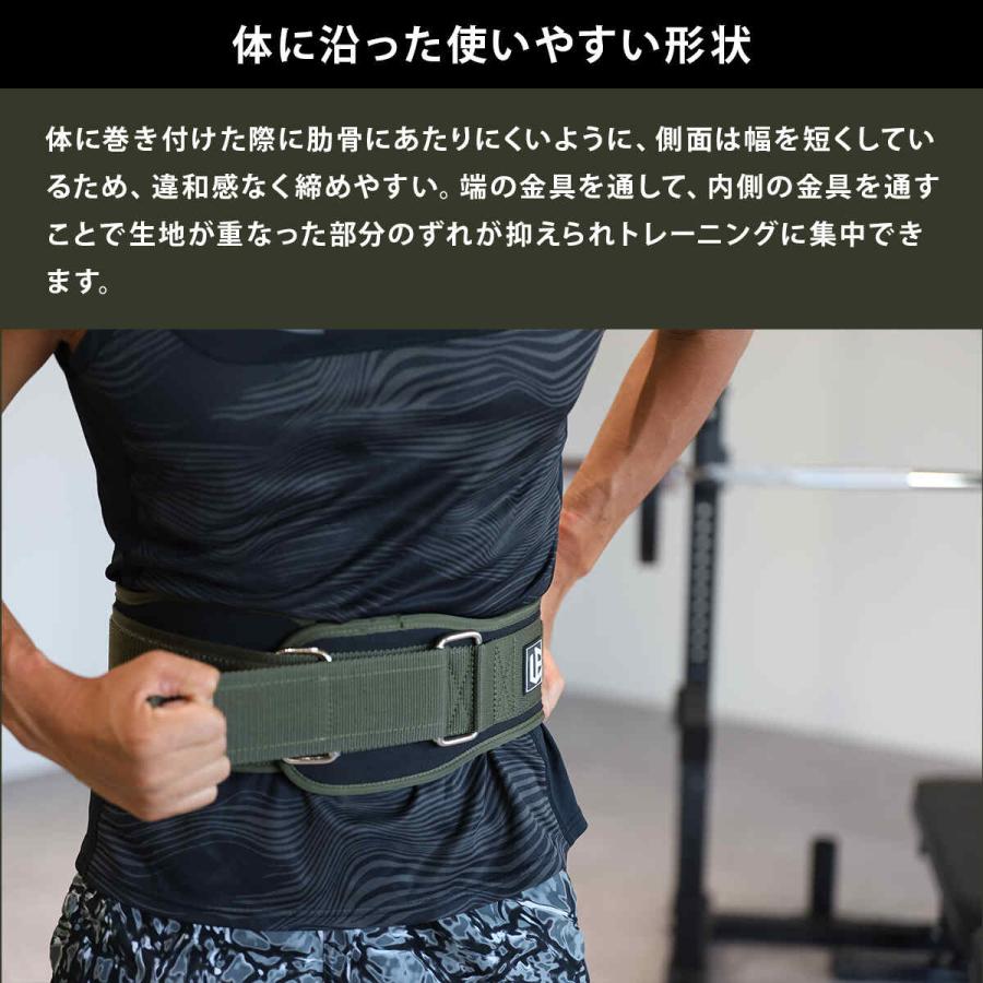 LEADING EDGE（リーディングエッジ） LE-GEAR パワーリフティング