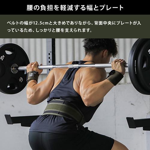 LEADING EDGE（リーディングエッジ） LE-GEAR パワーリフティング