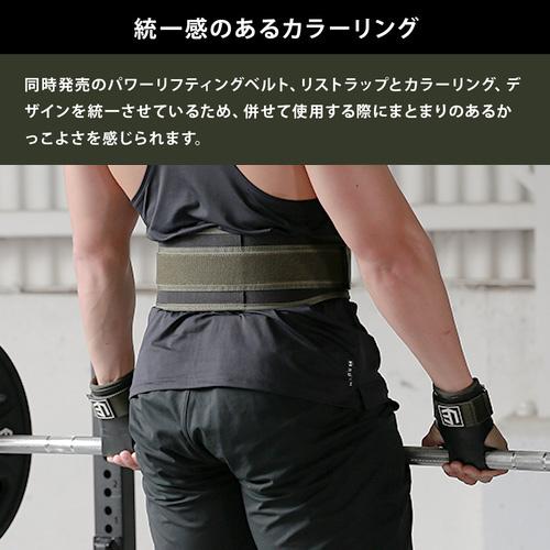 LEADING EDGE（リーディングエッジ） LE-GEAR パワーリフティング
