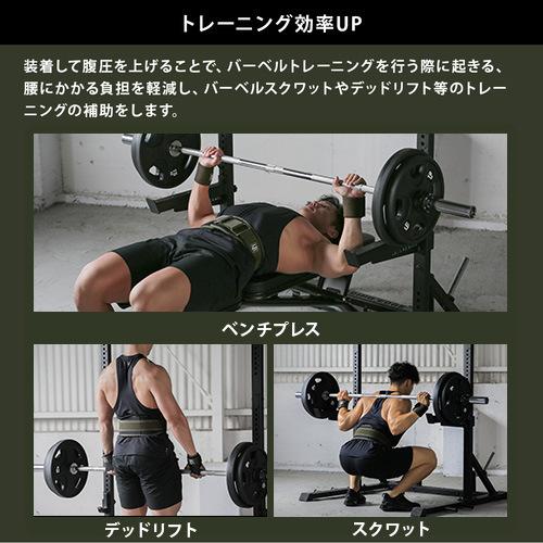 LEADING EDGE（リーディングエッジ） LE-GEAR パワーリフティング