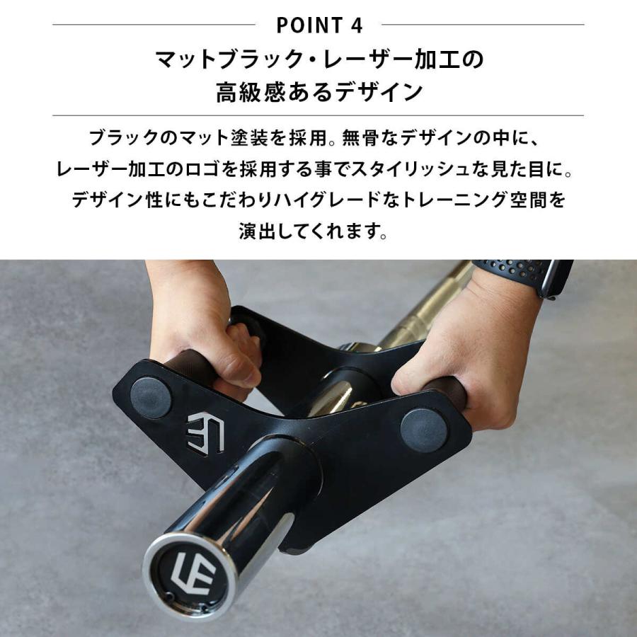 LEADING EDGE（リーディングエッジ） ロープーリーハンドル Vバー