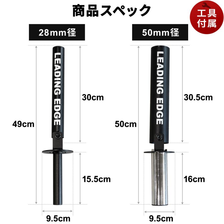 LEADING EDGE（リーディングエッジ） ランドマイン Tバーロウ Tバー