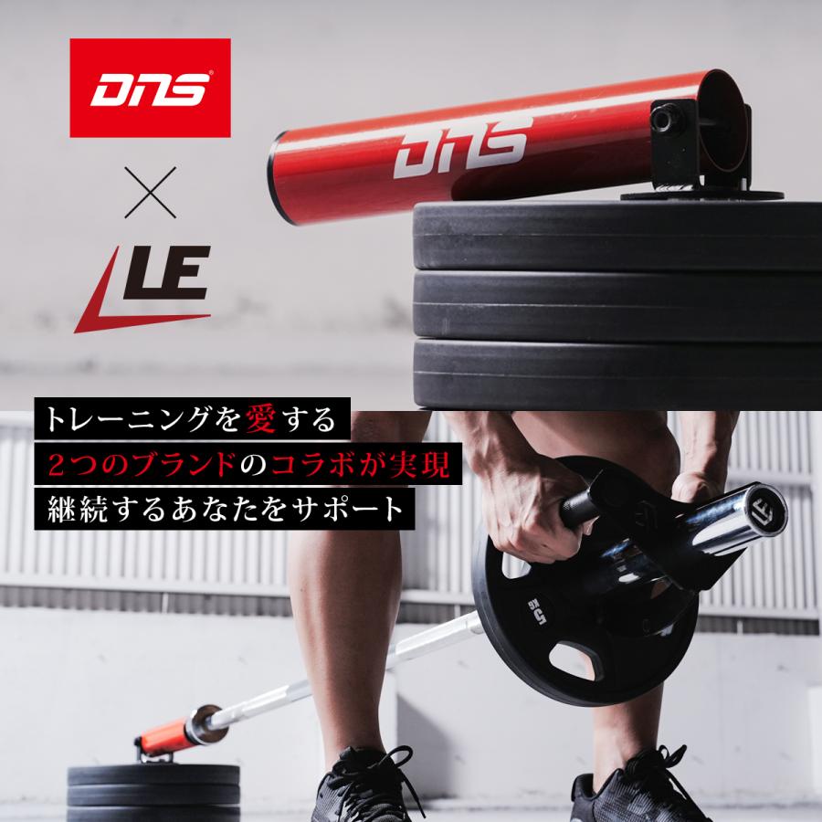 オブバーローイング　レードルトレーニング　Tバーロウ　ストレートバー２８mm LEADING EDGE（リーディングエッジ） ランドマイン Tバーロウ Tバー
