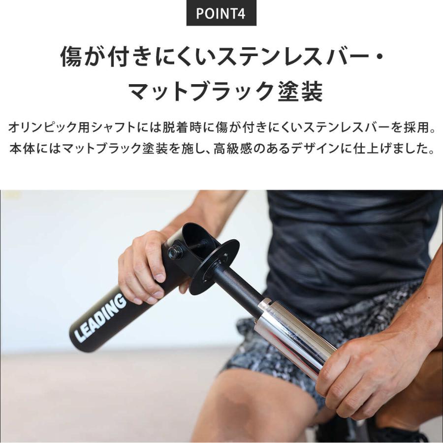 LEADING EDGE（リーディングエッジ） ランドマイン Tバーロウ Tバー