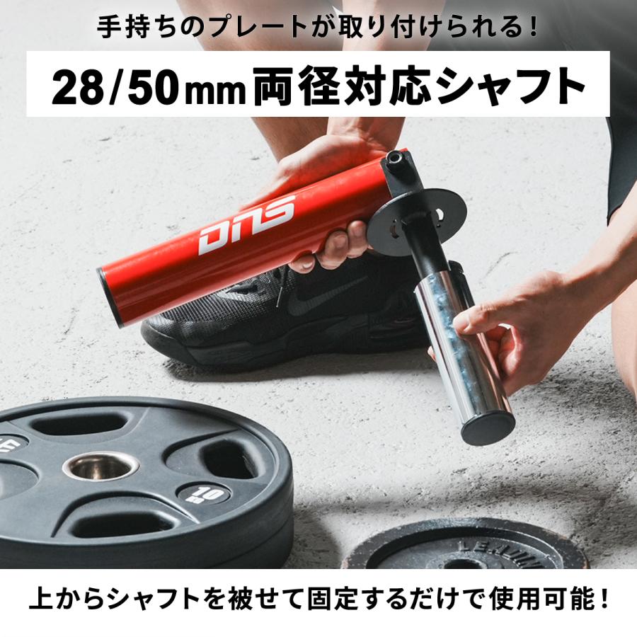 LEADING EDGE（リーディングエッジ） ランドマイン Tバーロウ Tバー