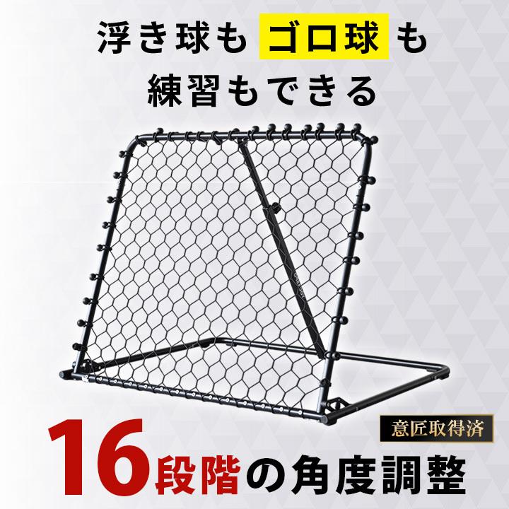LEADING EDGE（リーディングエッジ） ◇ヤフー年間1位◇リバウンド