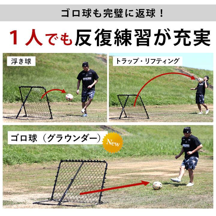 LEADING EDGE（リーディングエッジ） ◇ヤフー年間1位◇リバウンド
